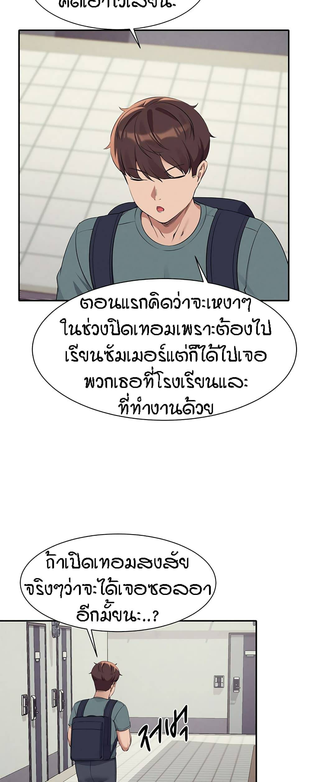 0076.jpg