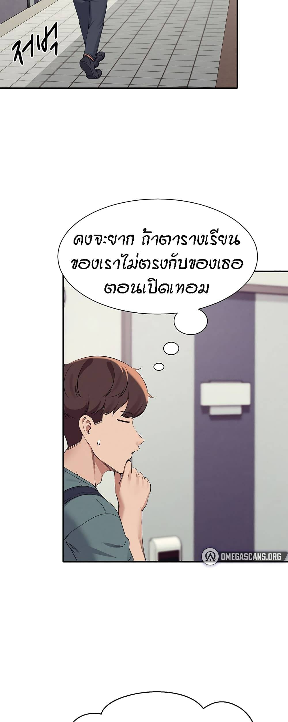 0077.jpg