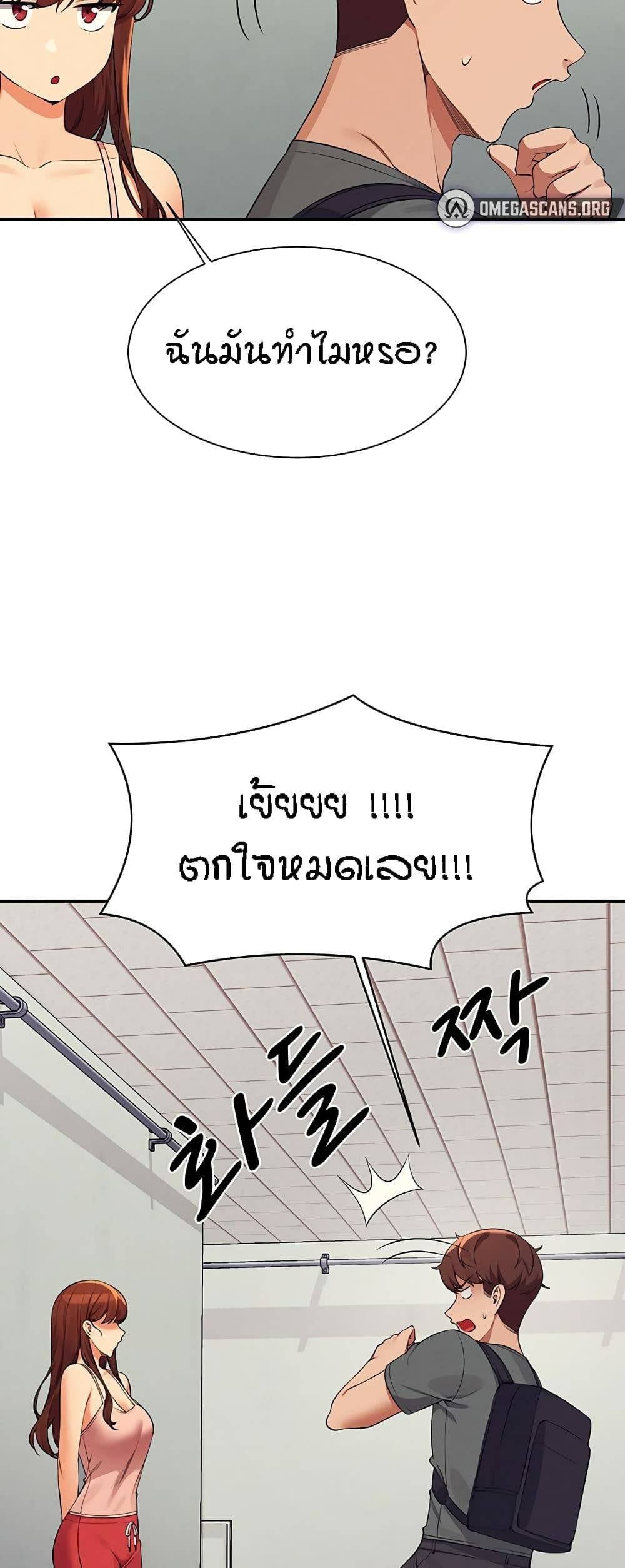 0079.jpg