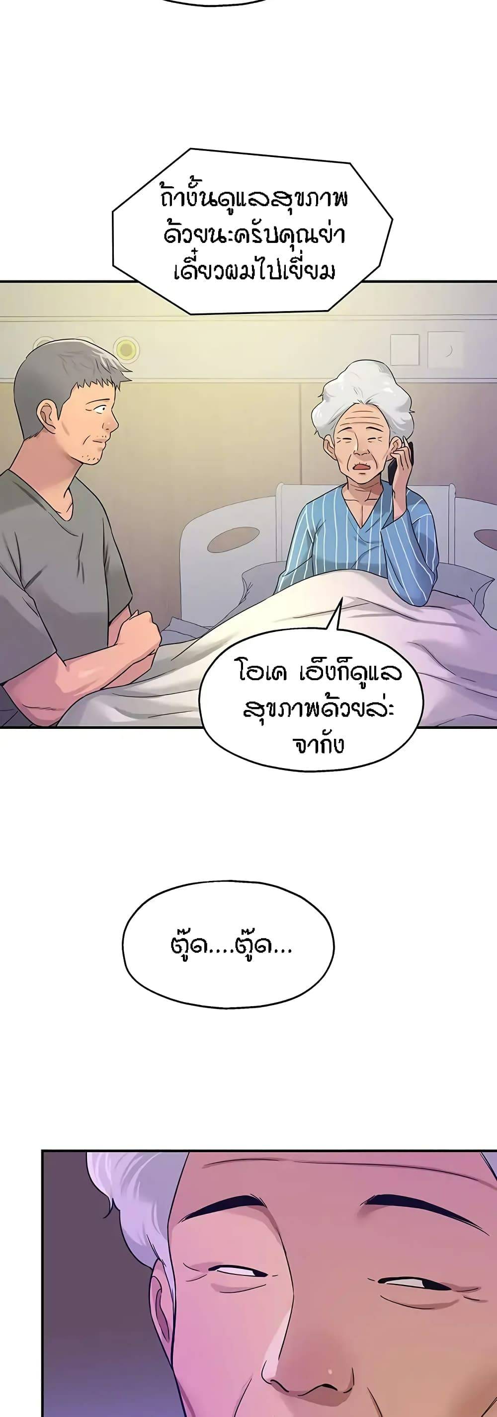 0050.jpg