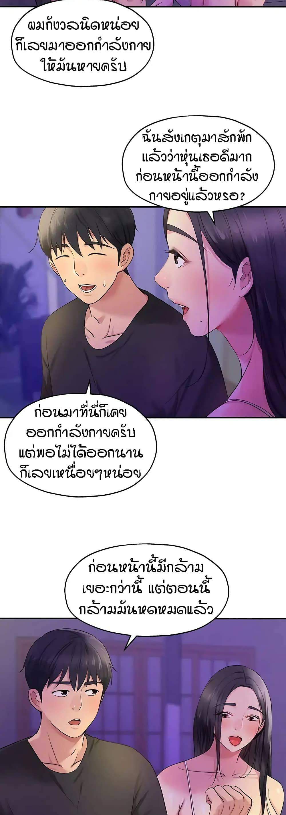0060.jpg