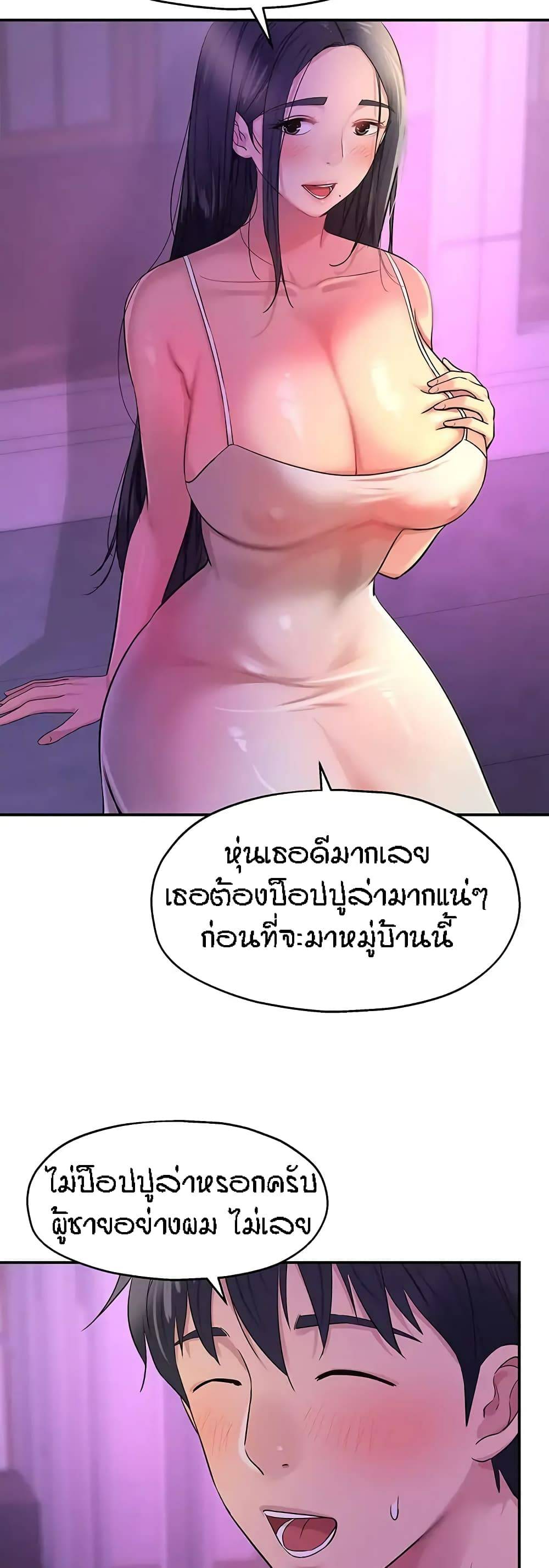 0066.jpg