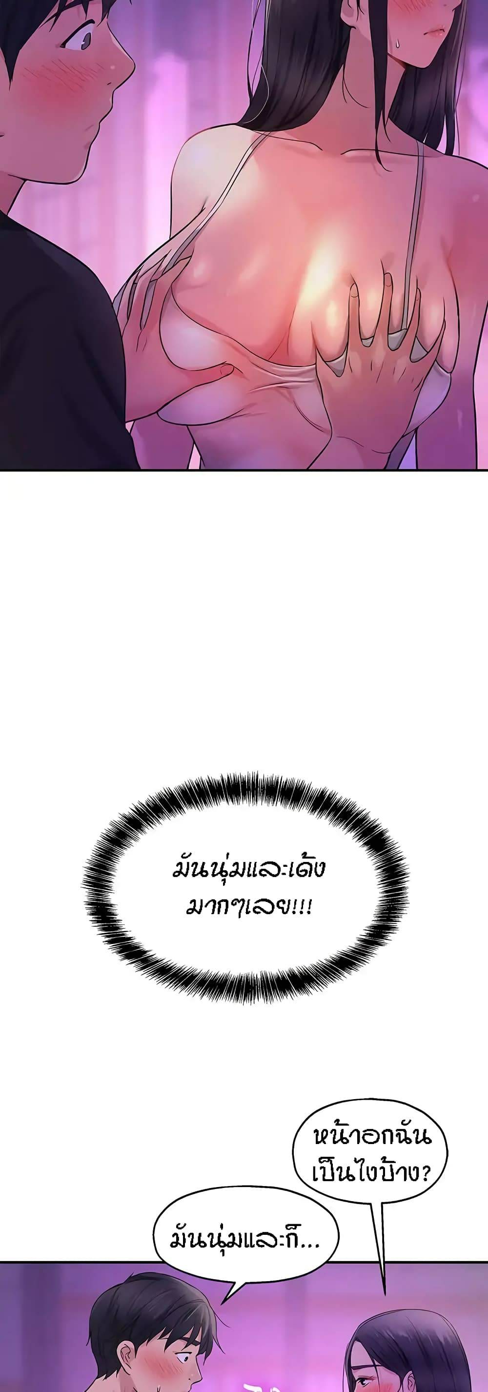 0072.jpg