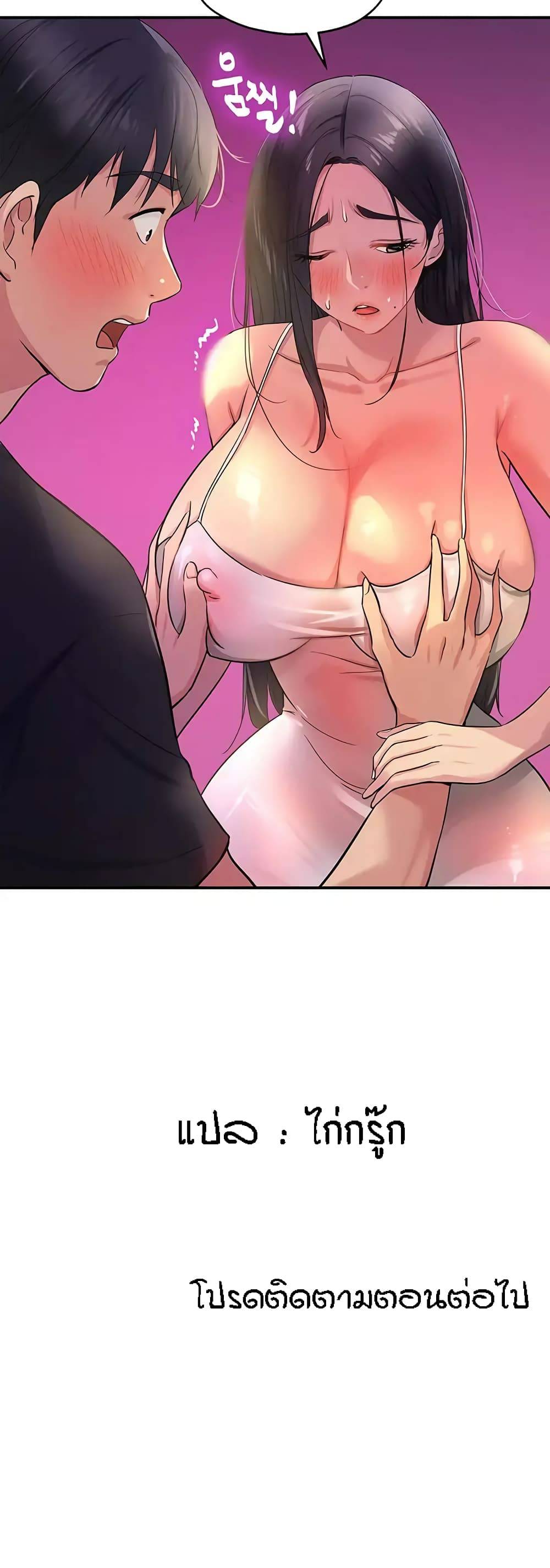 0074.jpg