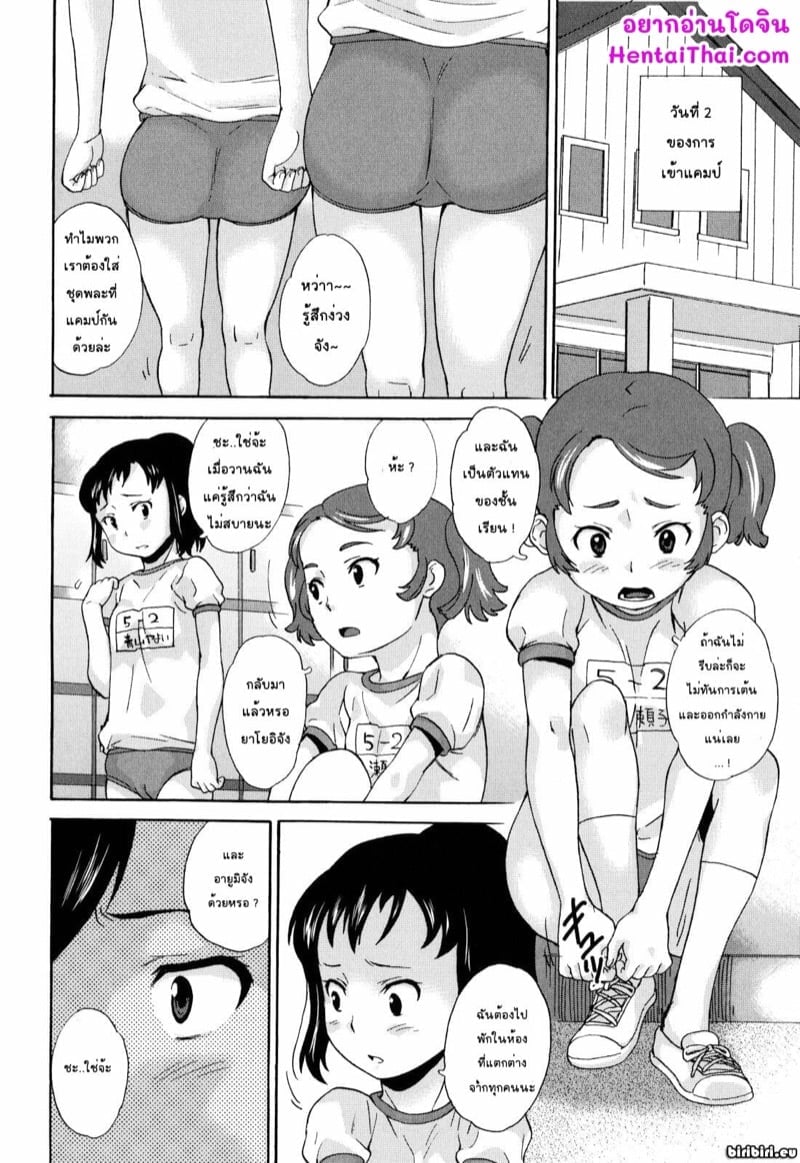 0002.jpg