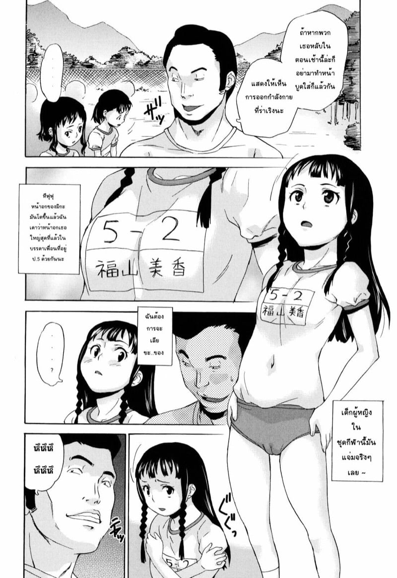 0004.jpg