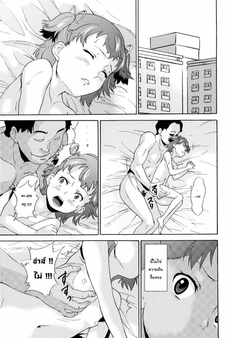 0005.jpg