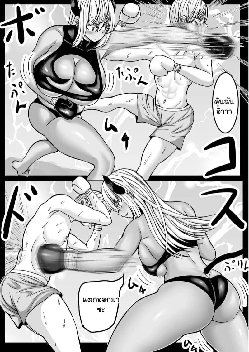 0002.jpg