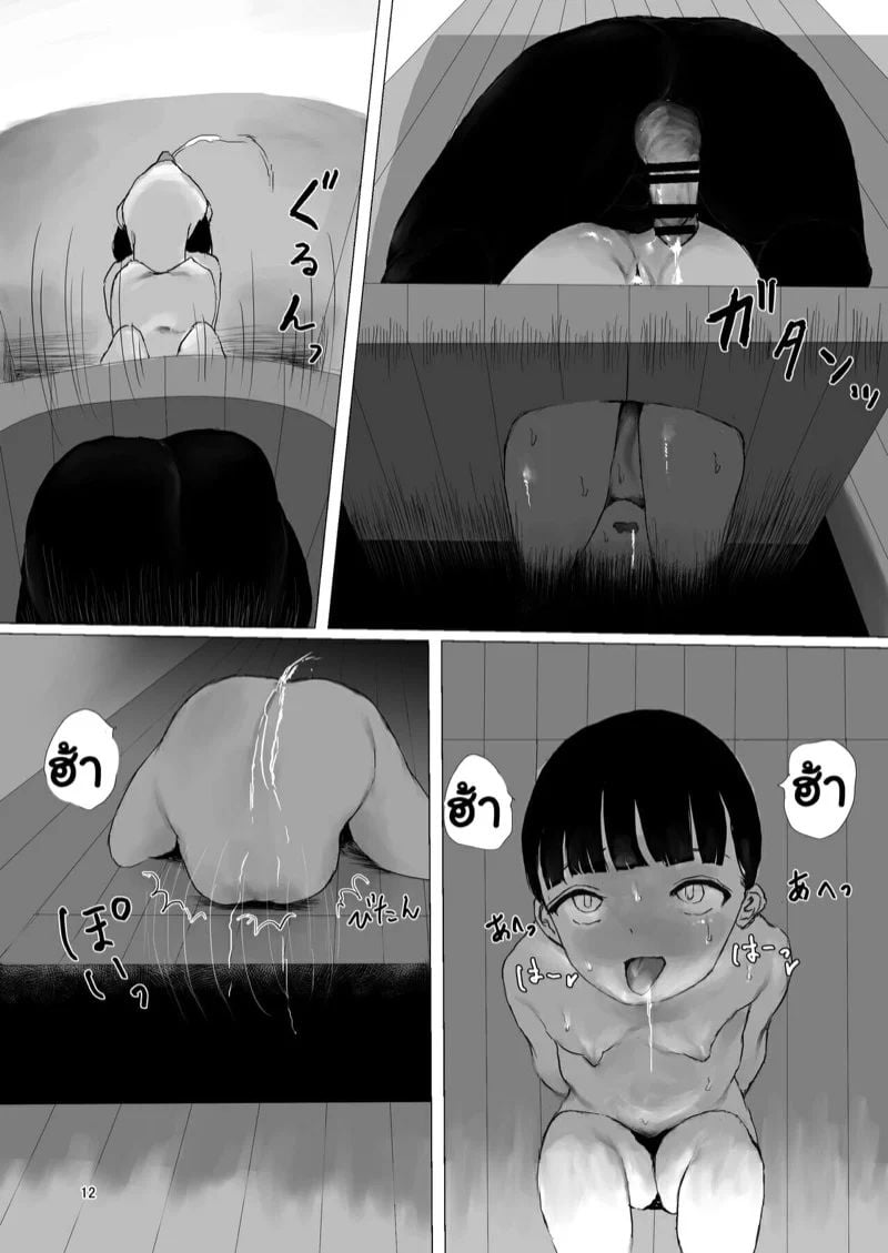 0011.jpg