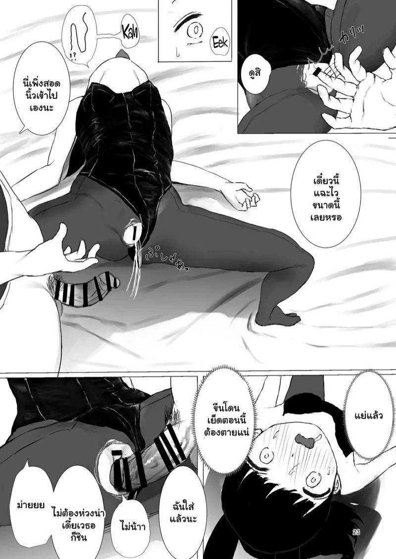 0022.jpg