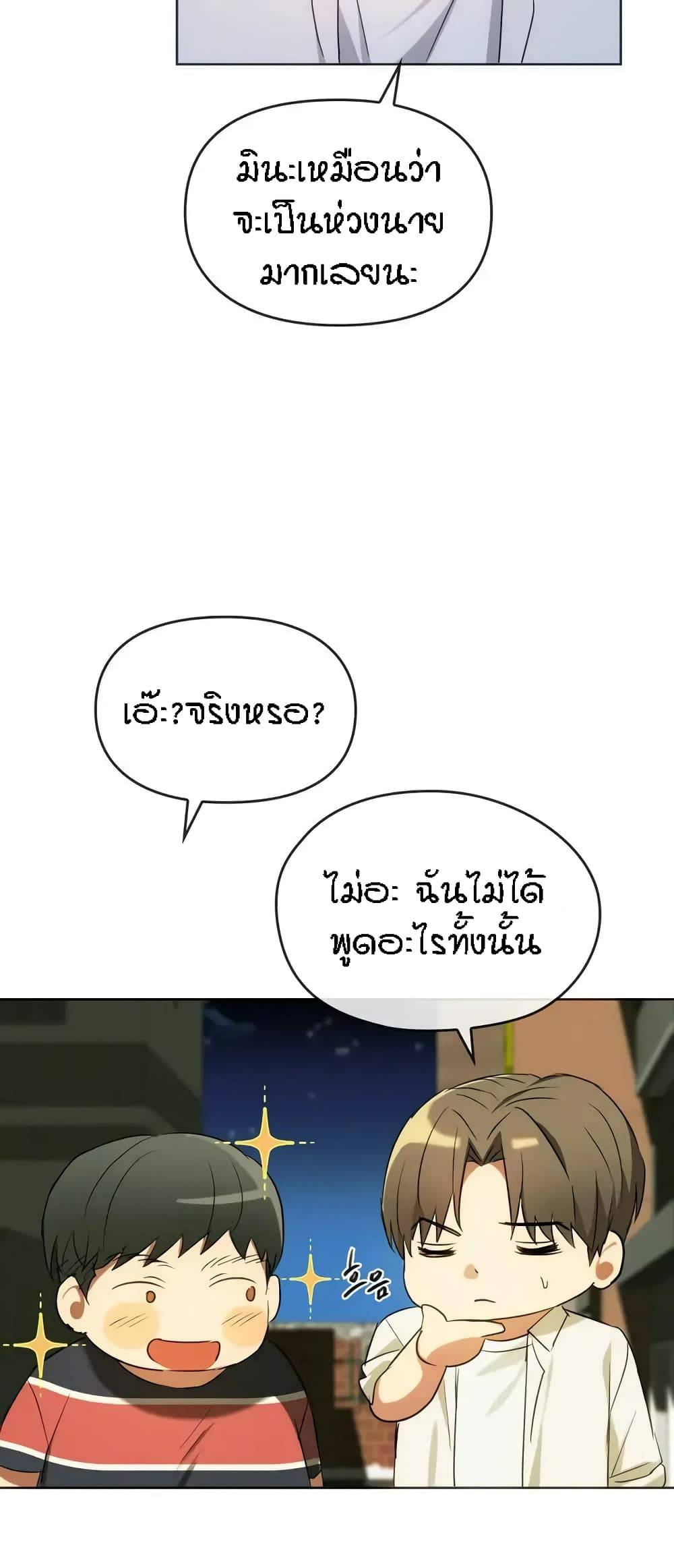 0060.jpg