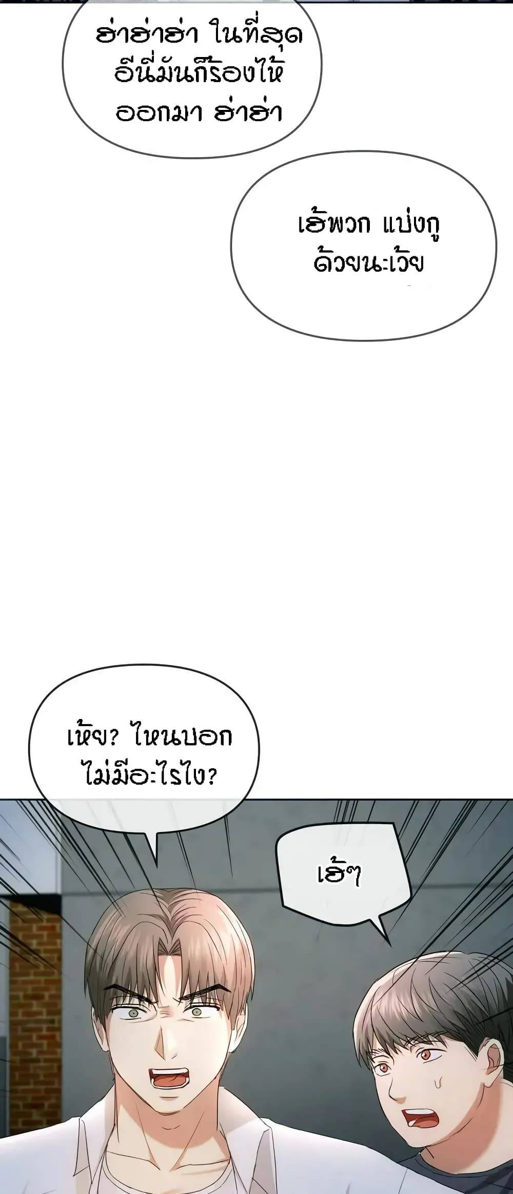 0070.jpg