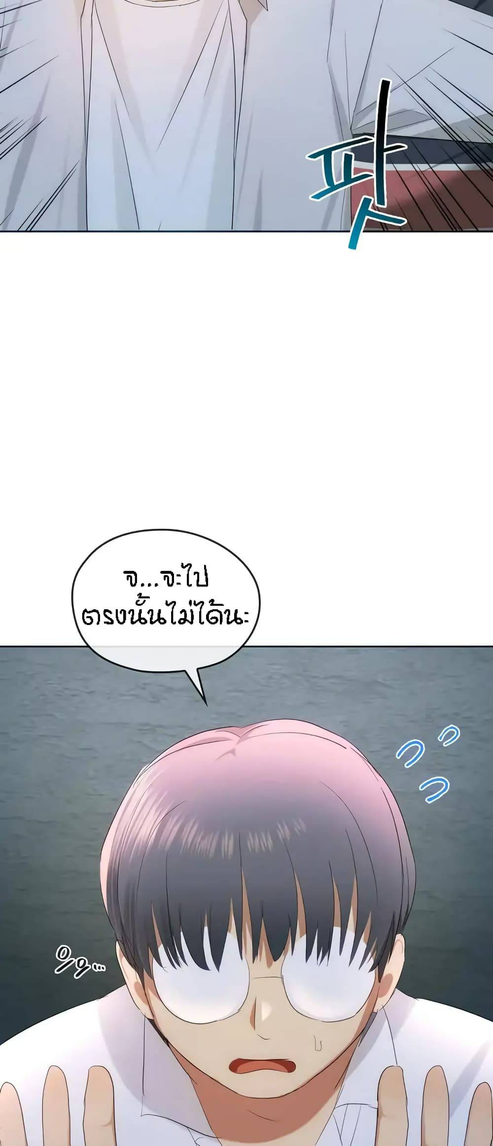 0071.jpg