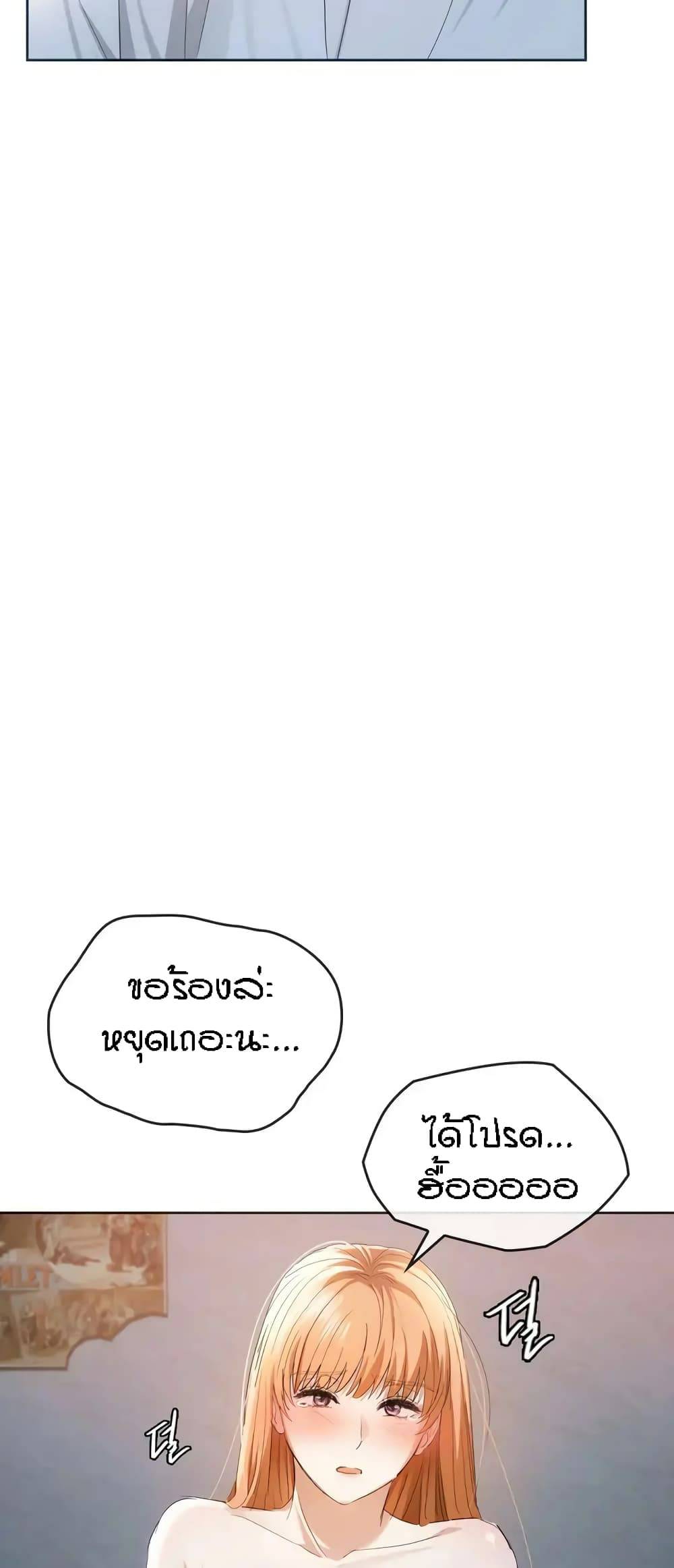 0074.jpg