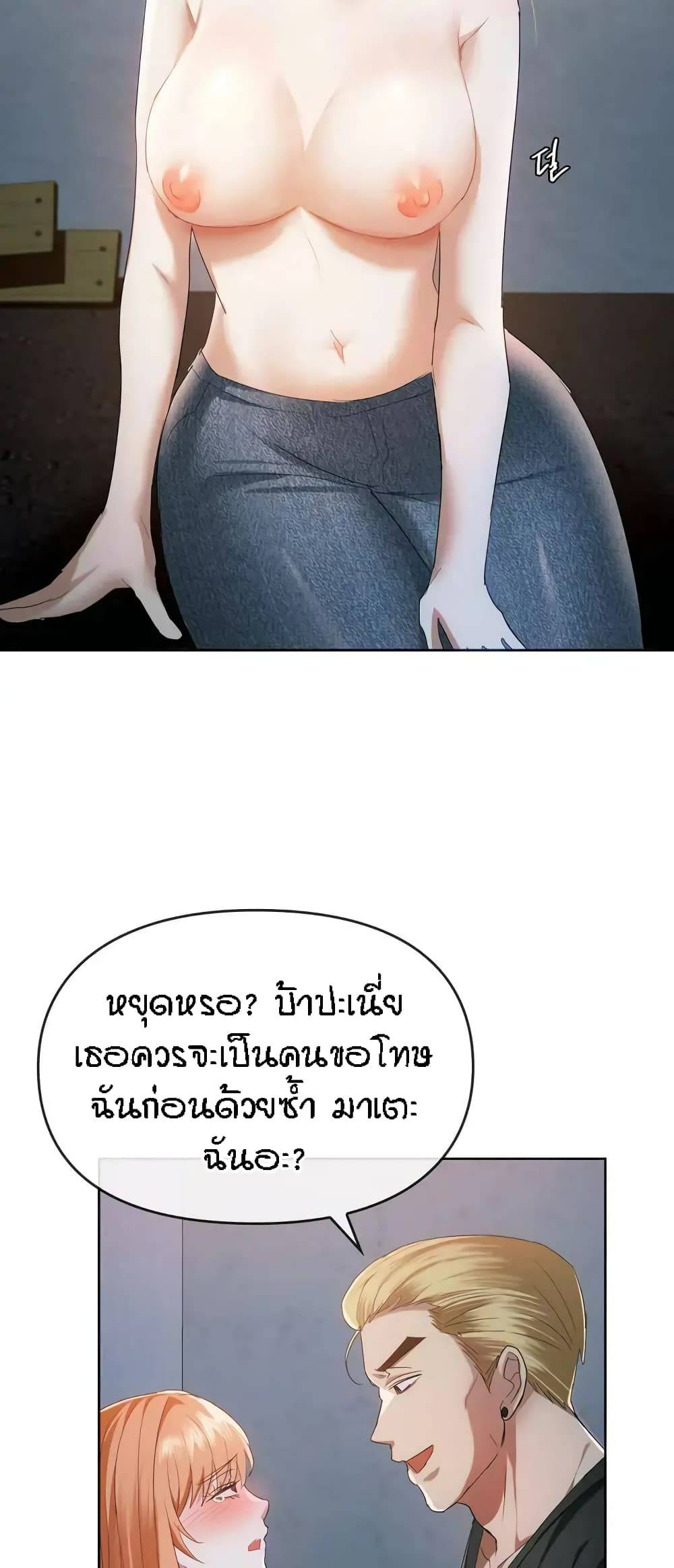 0075.jpg