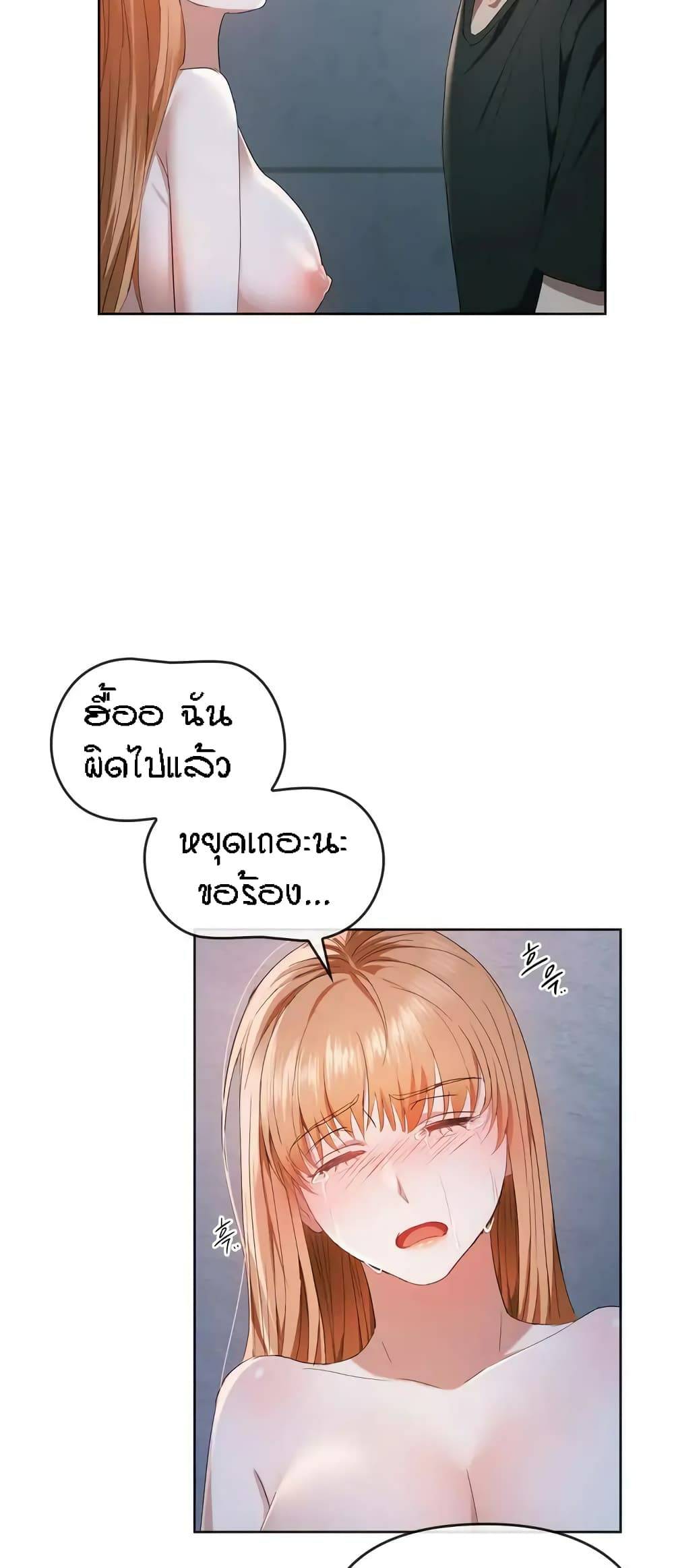 0076.jpg