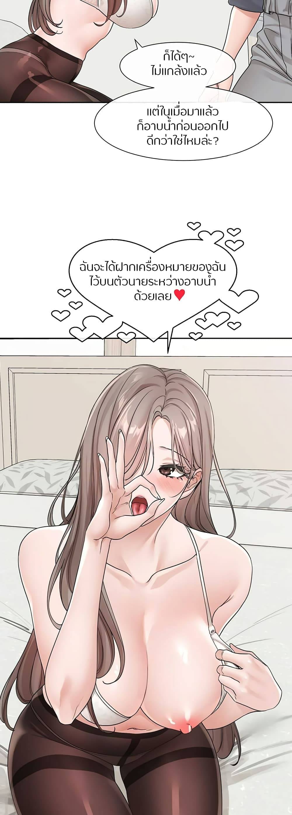 0030.jpg