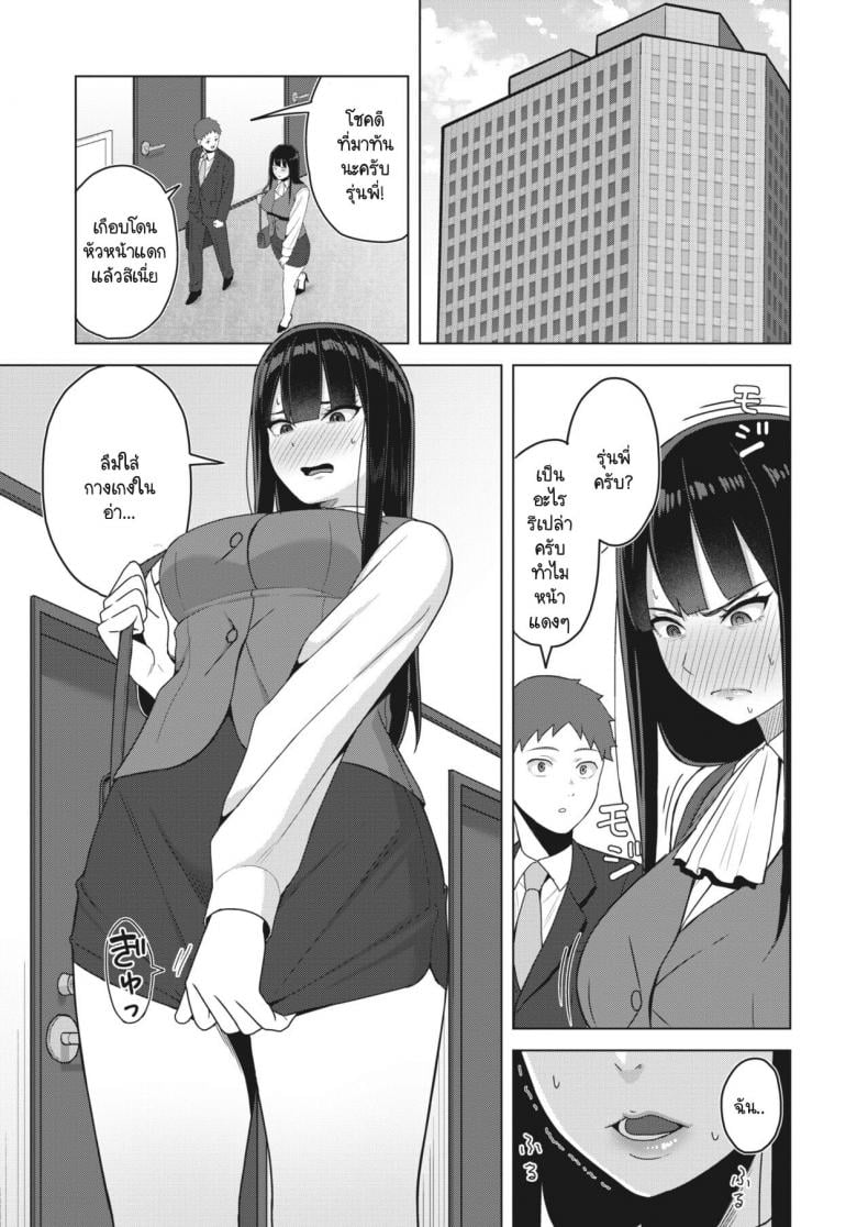 0014.jpg