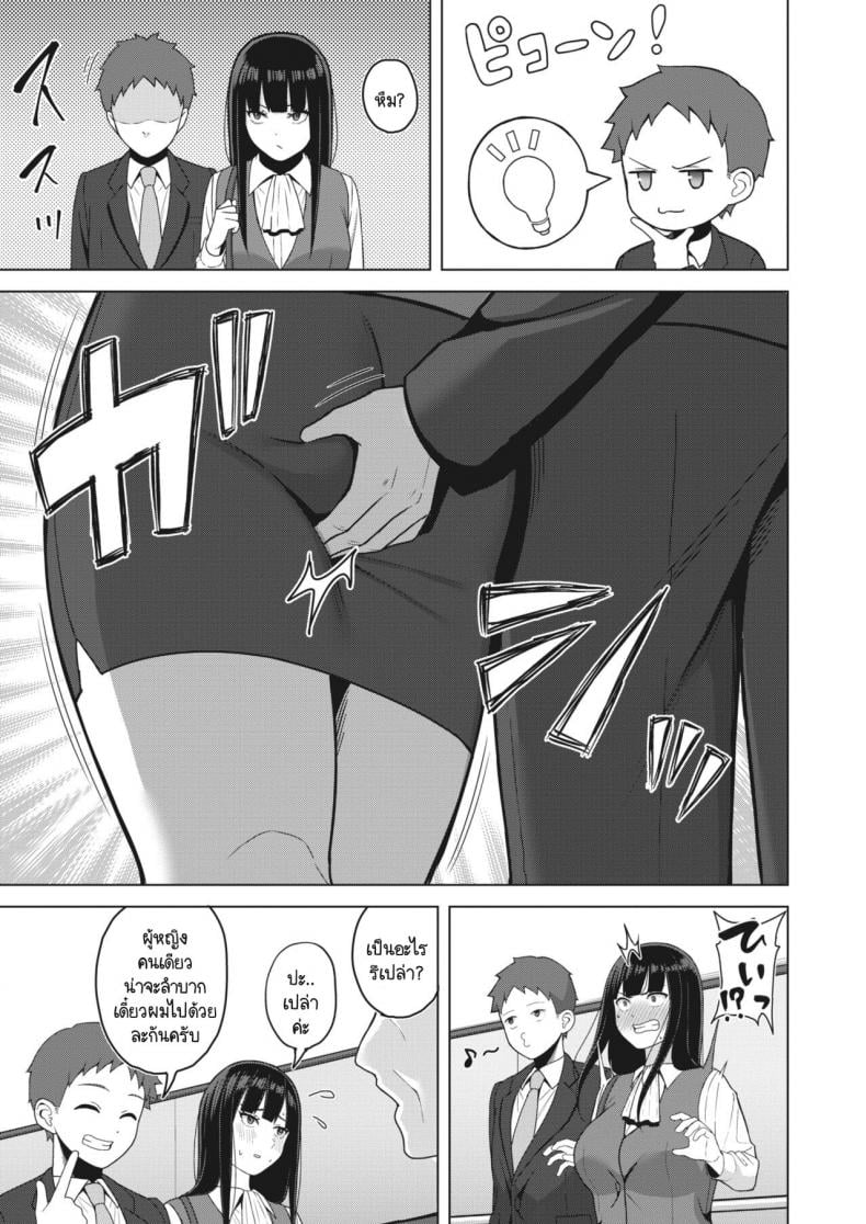 0016.jpg