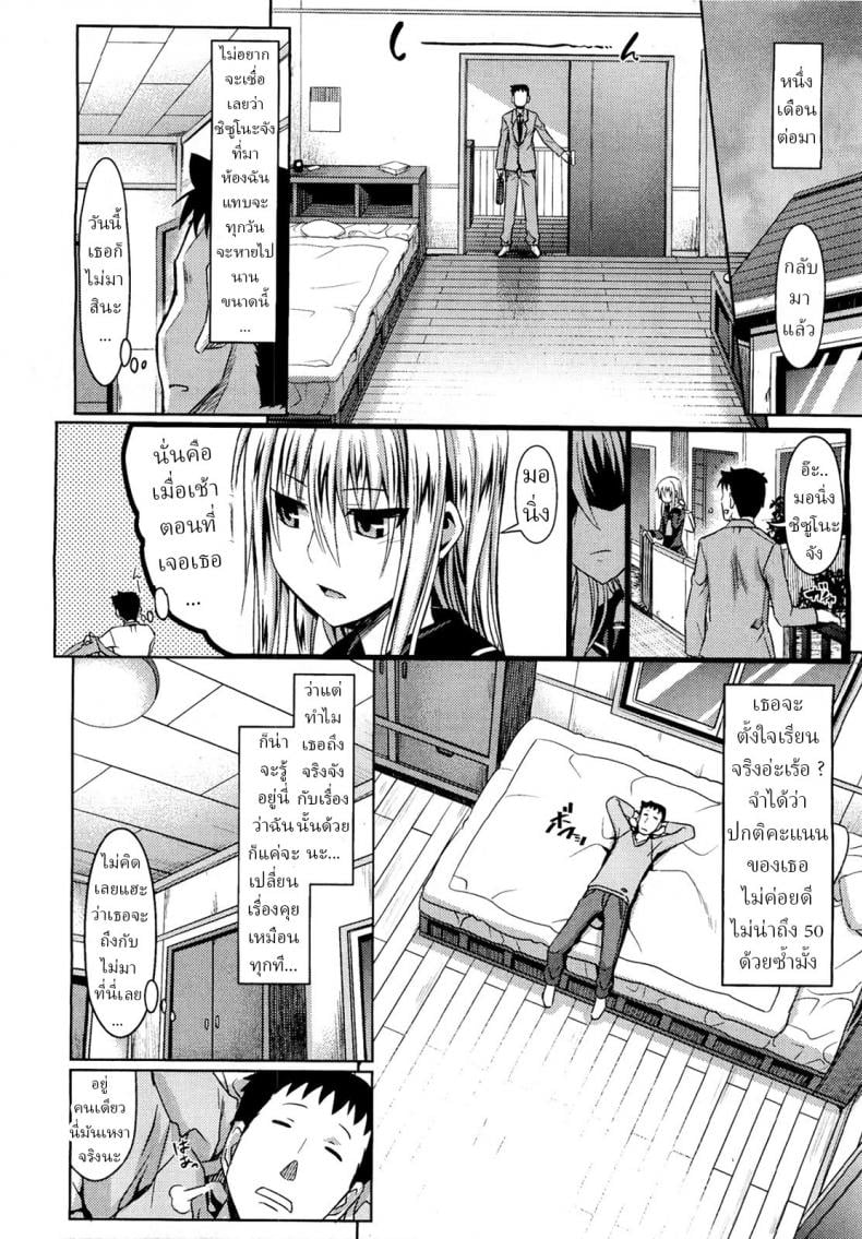 0017.jpg