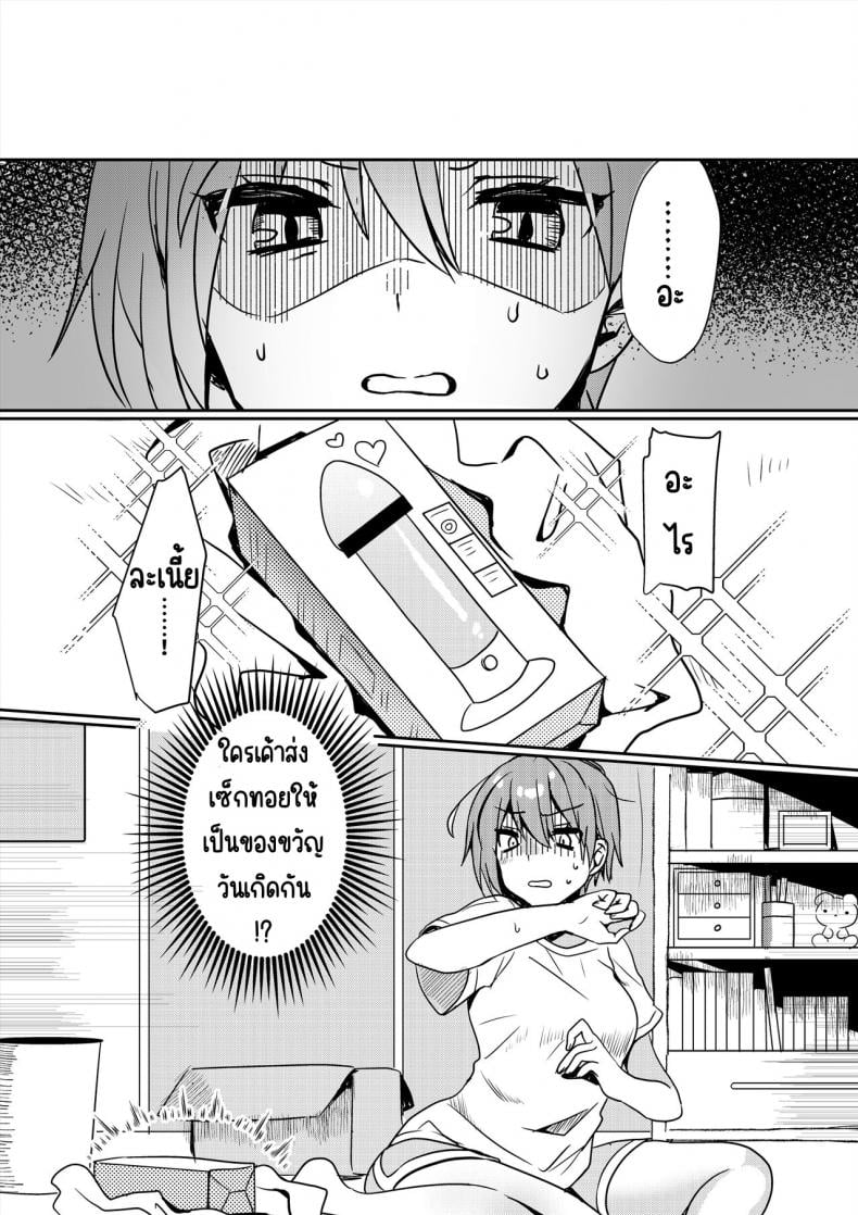 0015.jpg