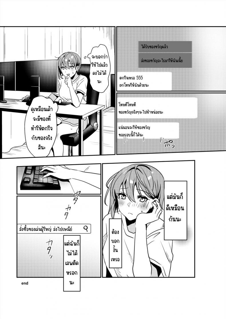 0040.jpg