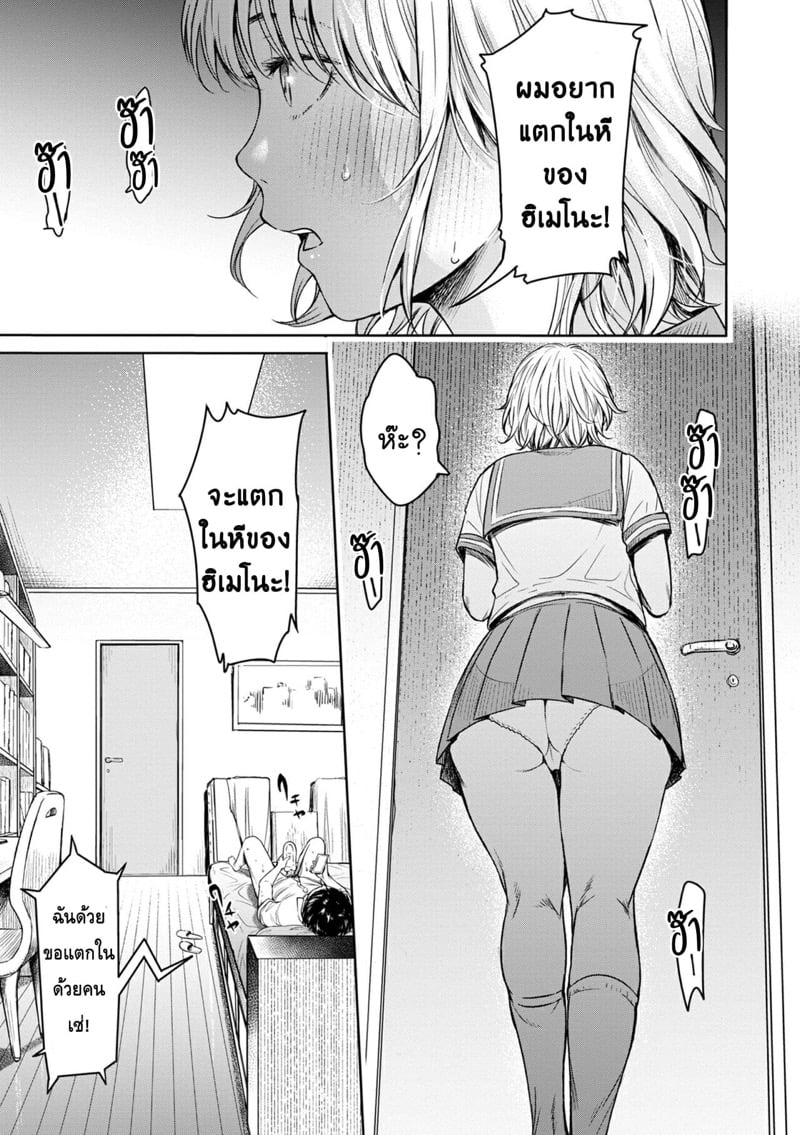 0005.jpg