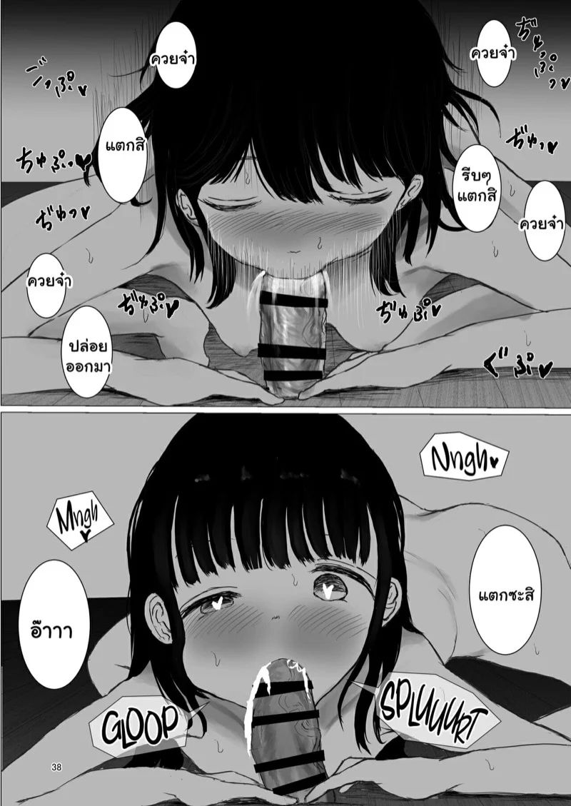 0005.jpg