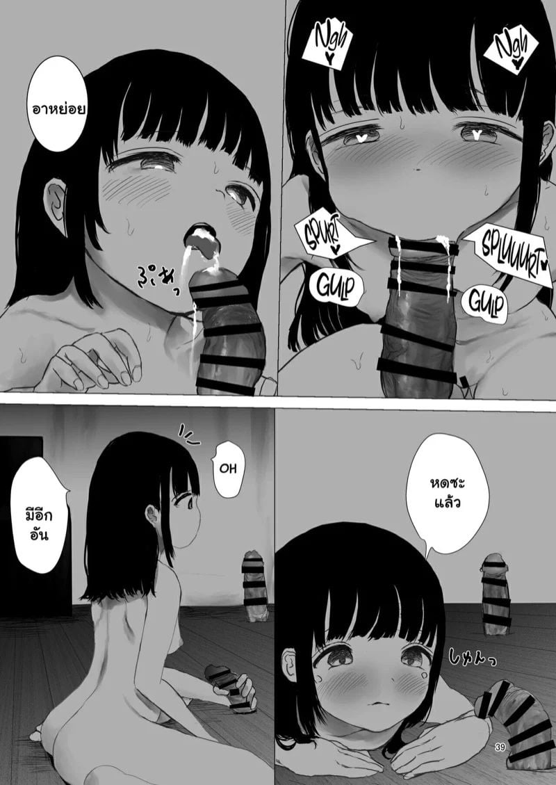 0006.jpg