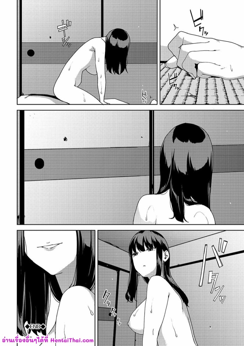 0008.jpg