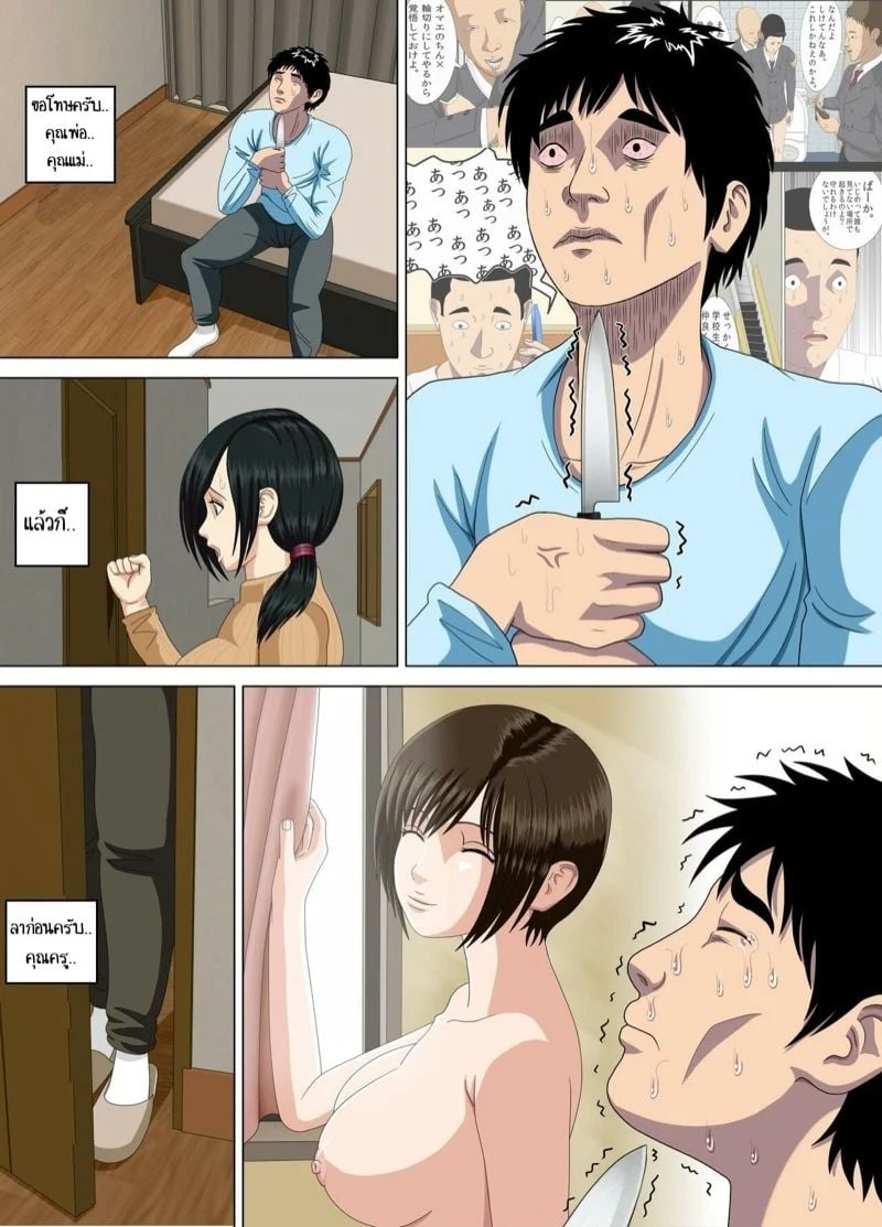0004.jpg