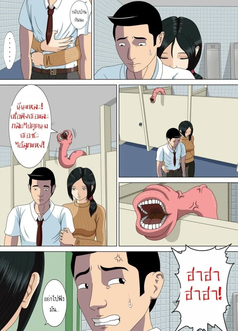 0015.jpg