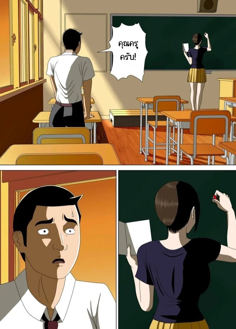 0021.jpg