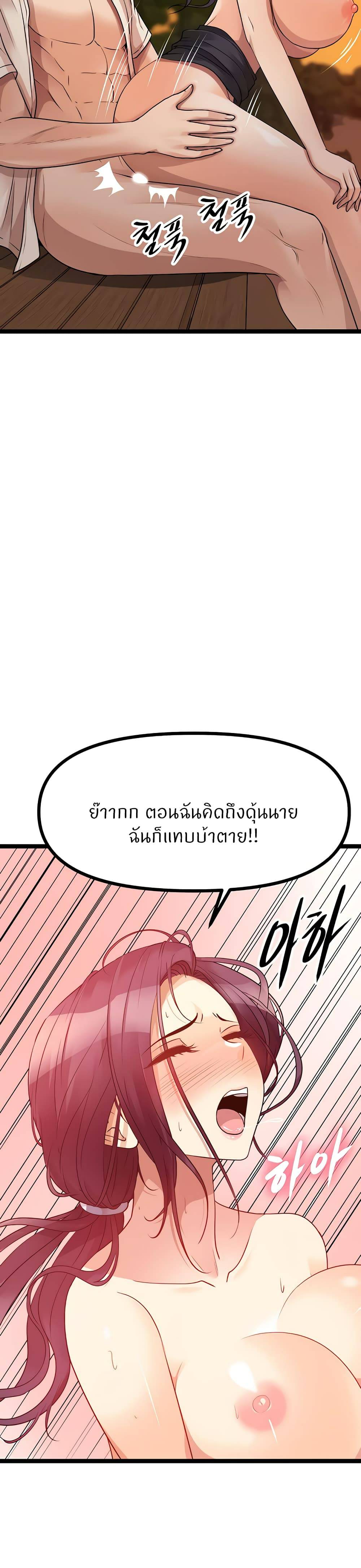 0060.jpg