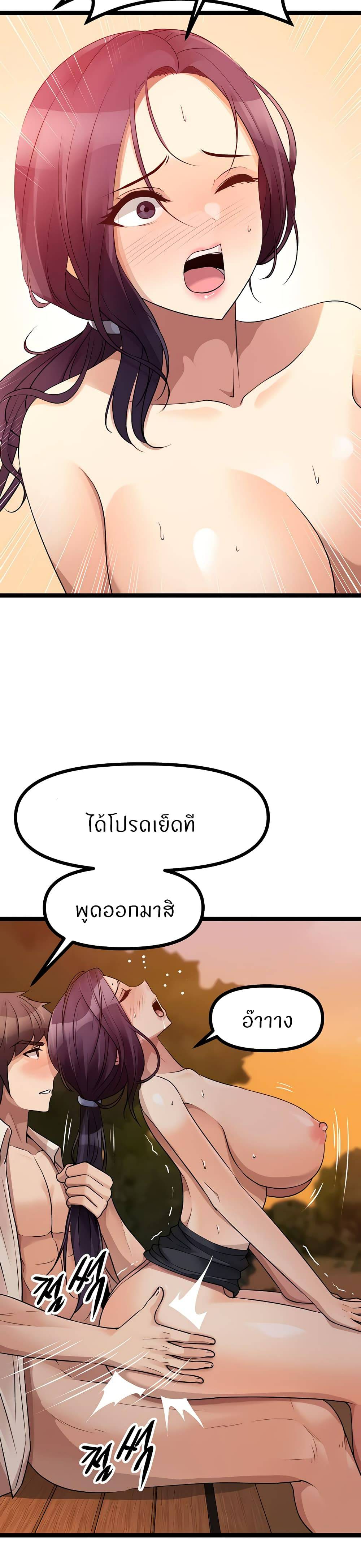 0064.jpg
