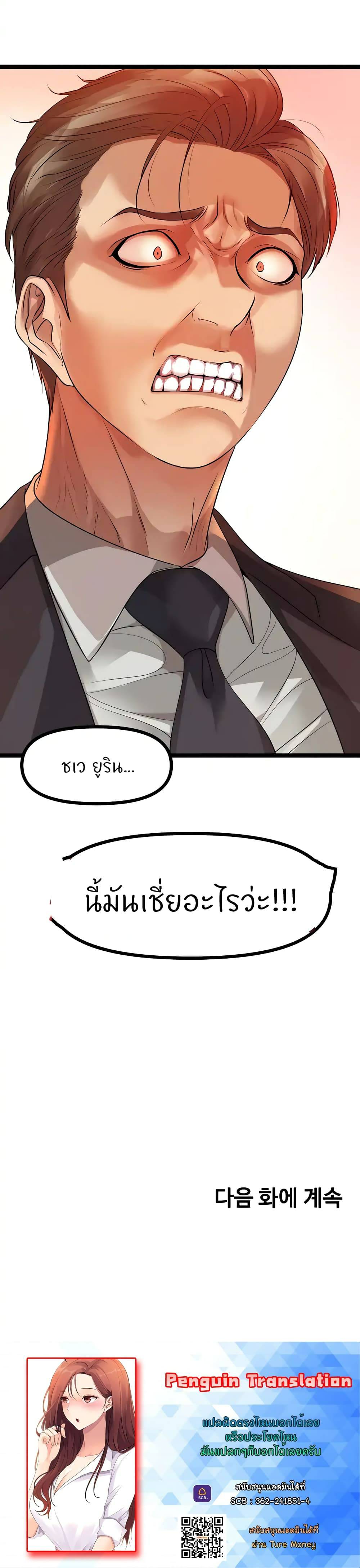 0074.jpg