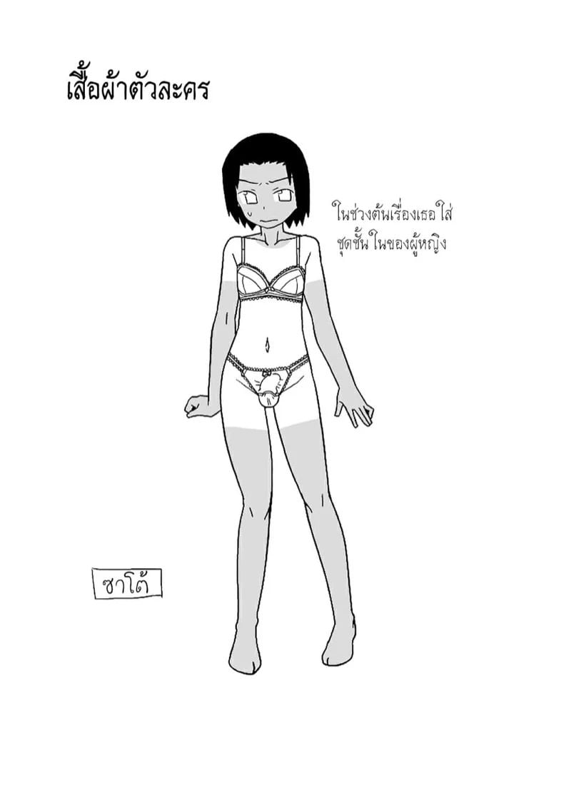 0022.jpg