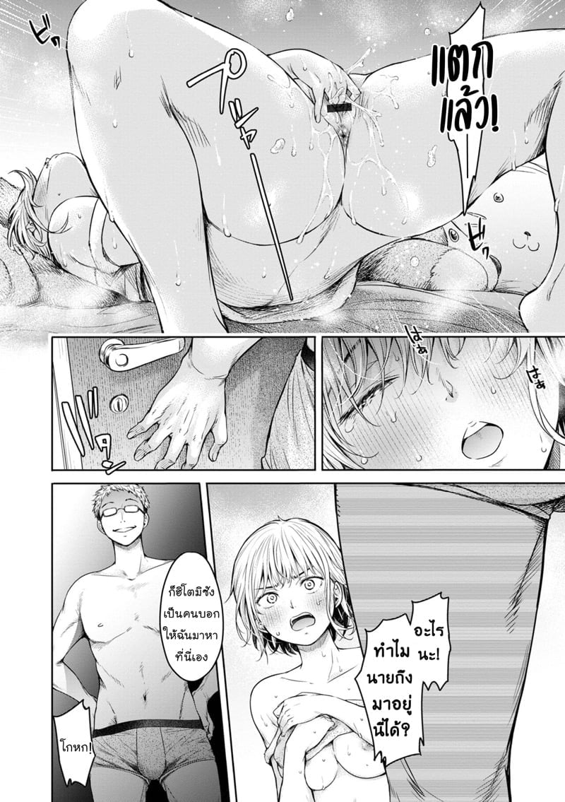 0022.jpg