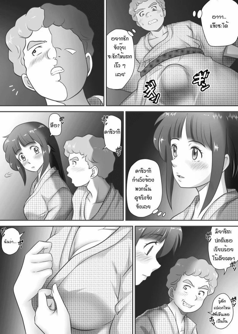 0022.jpg