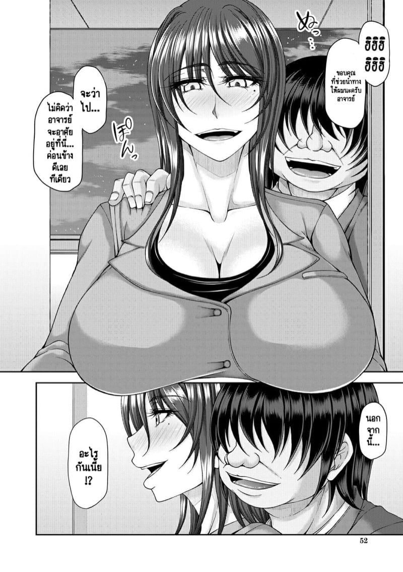 0012.jpg