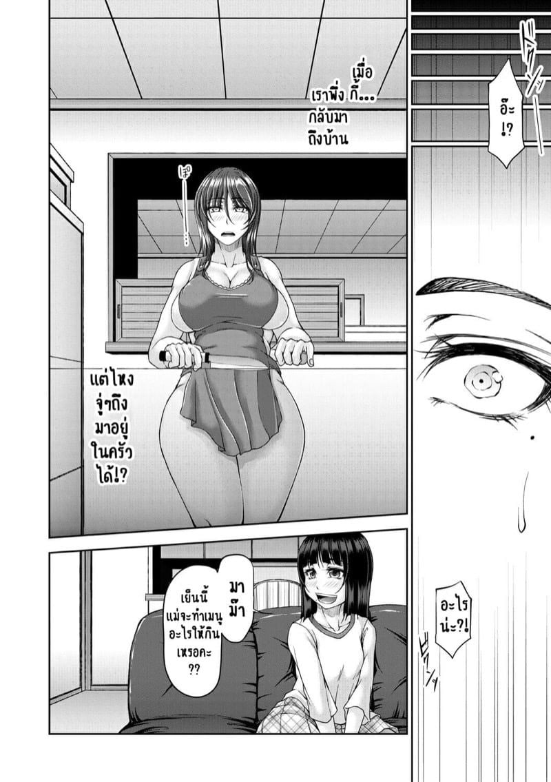 0014.jpg