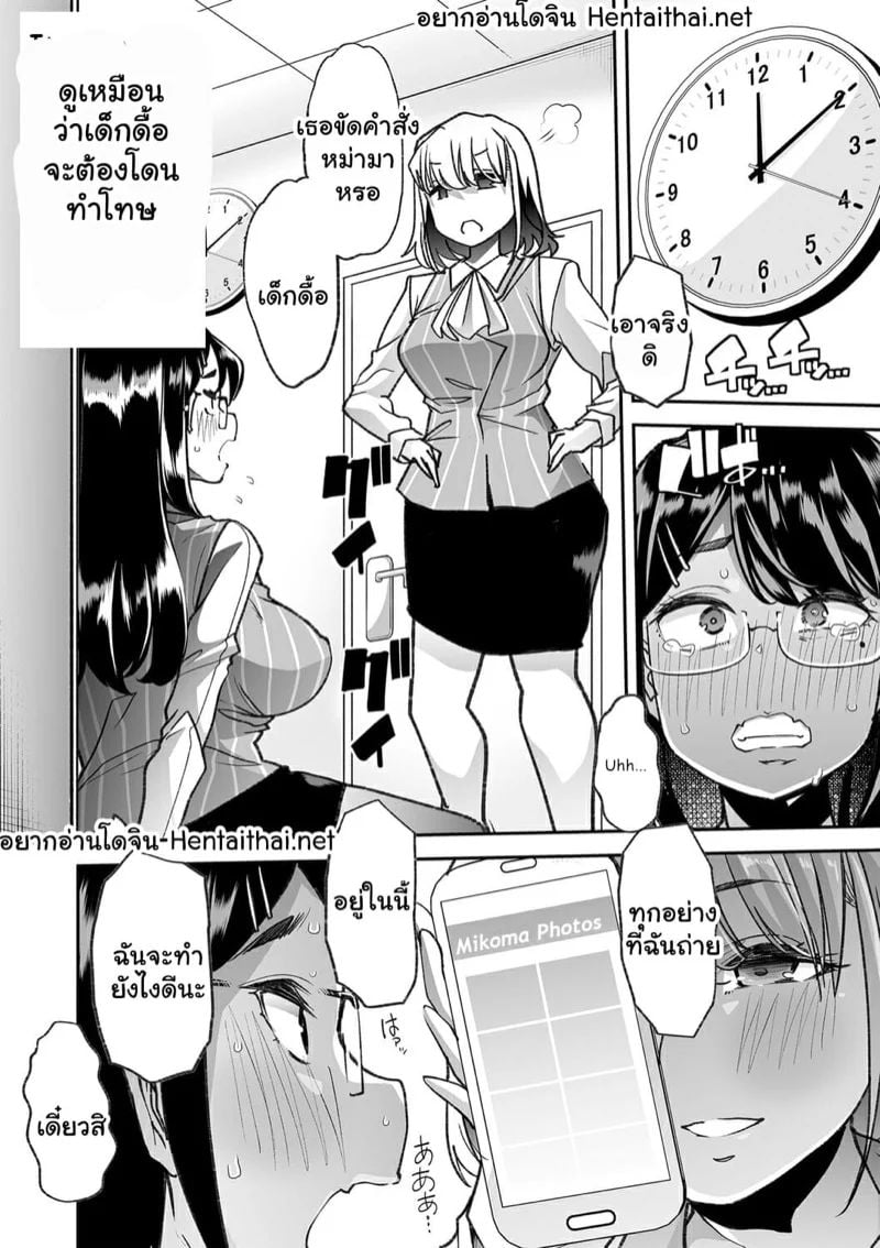 0001.jpg