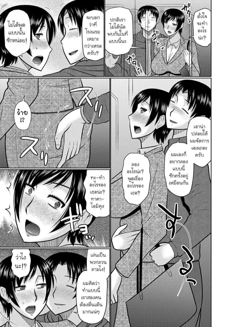 0003.jpg