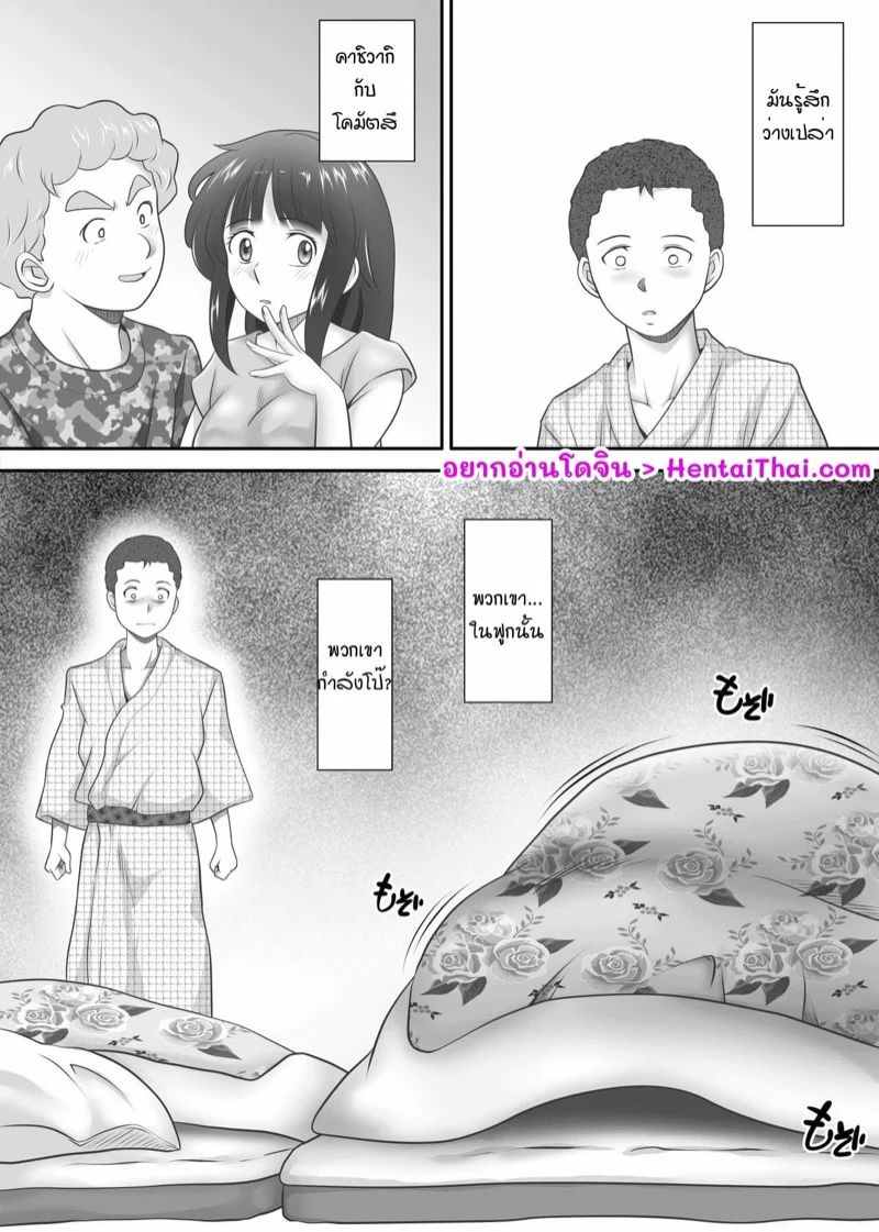 0003.jpg