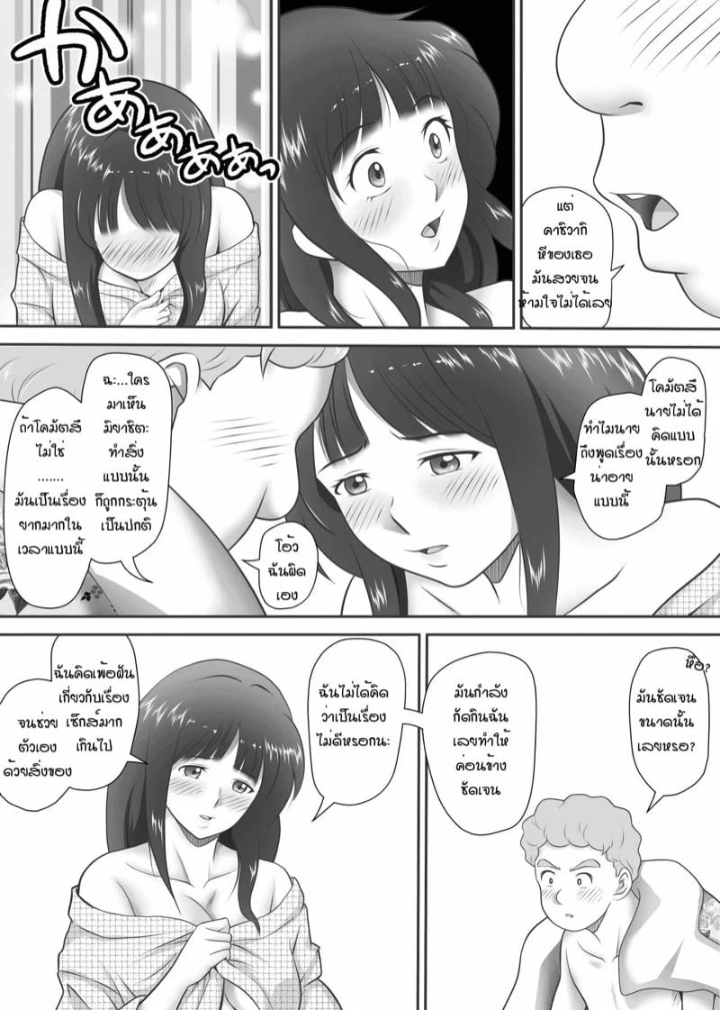 0006.jpg