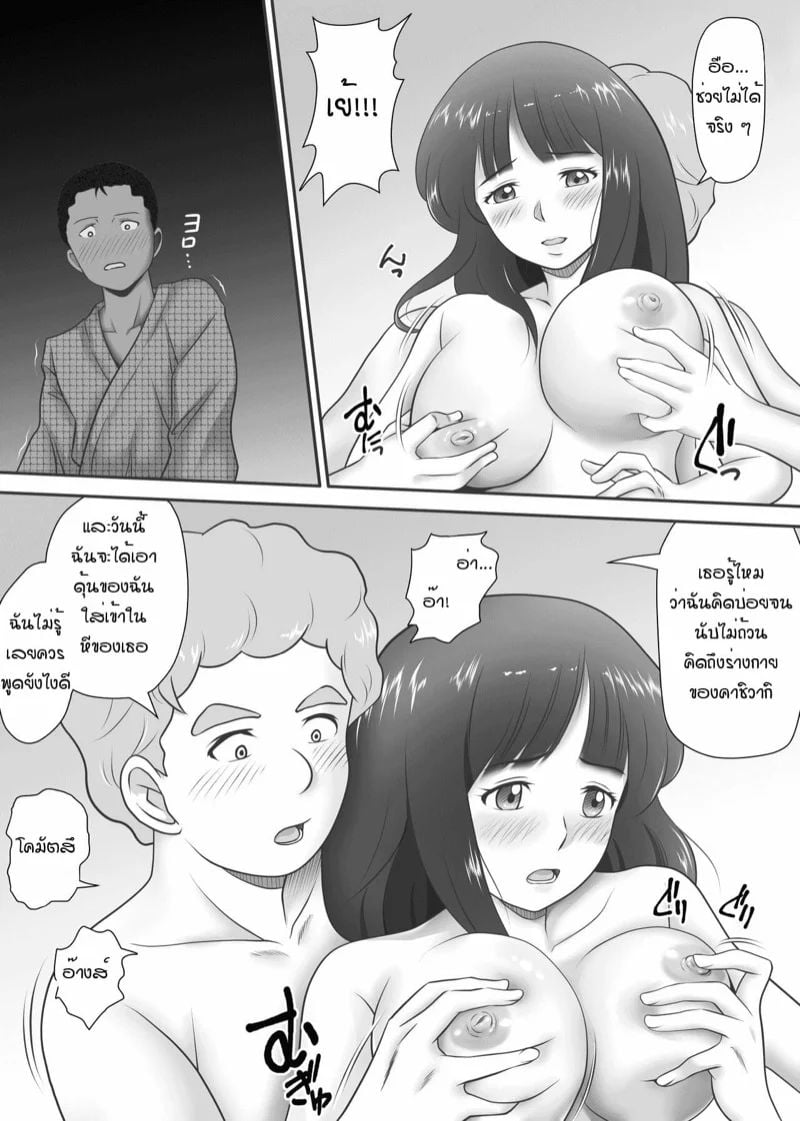0008.jpg