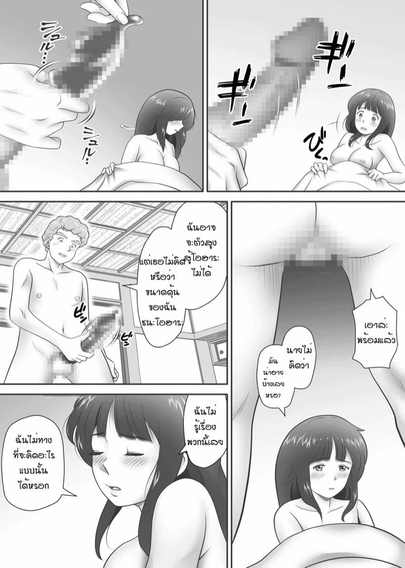 0010.jpg