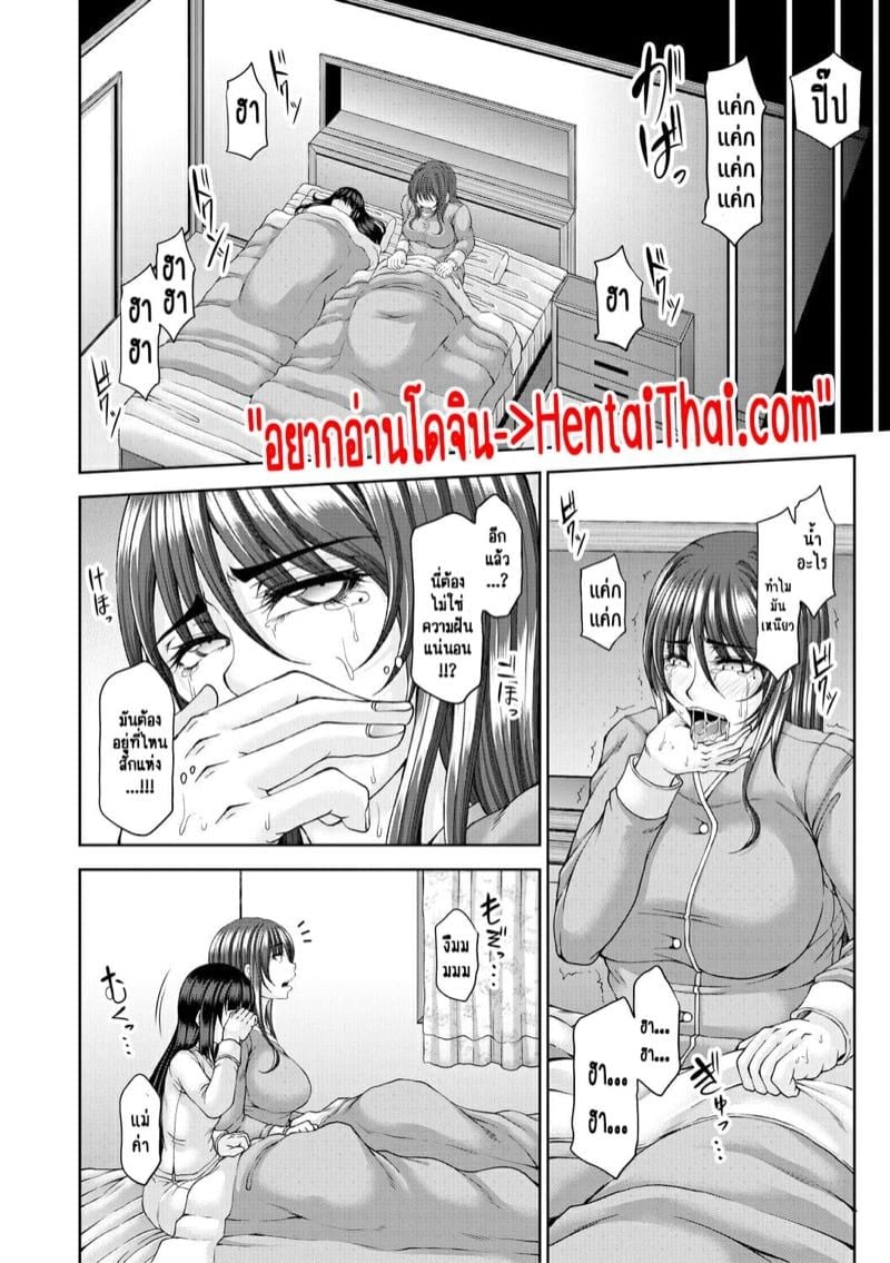 0003.jpg