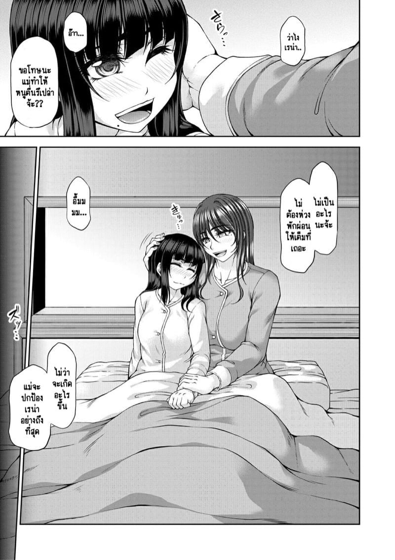 0004.jpg