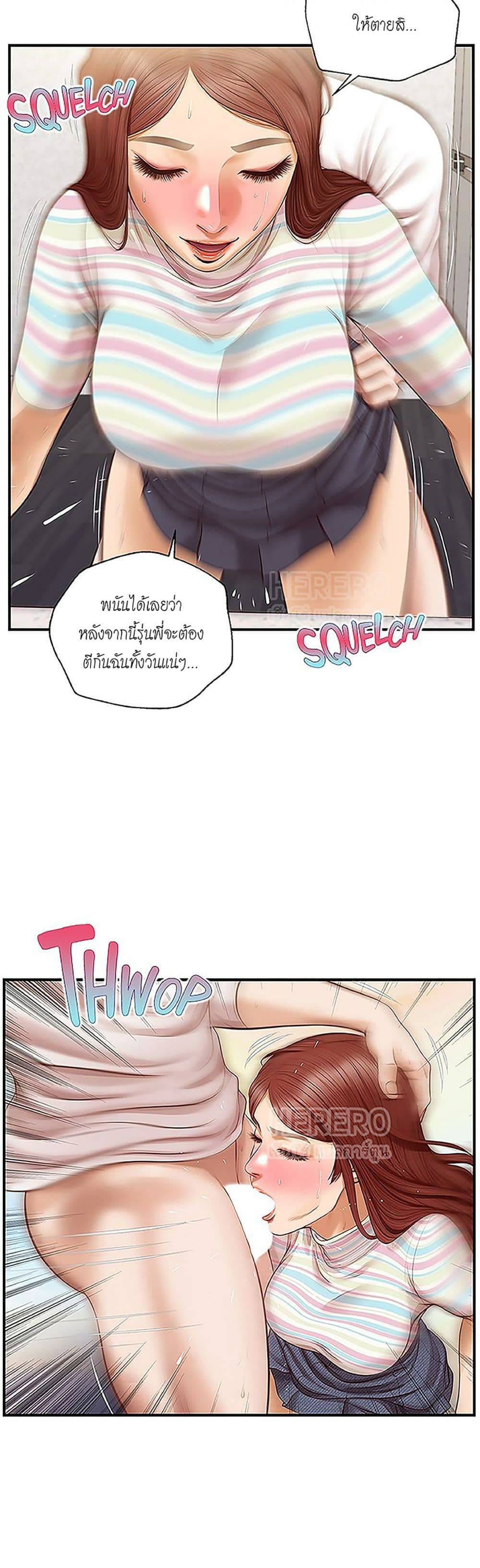 0040.jpg